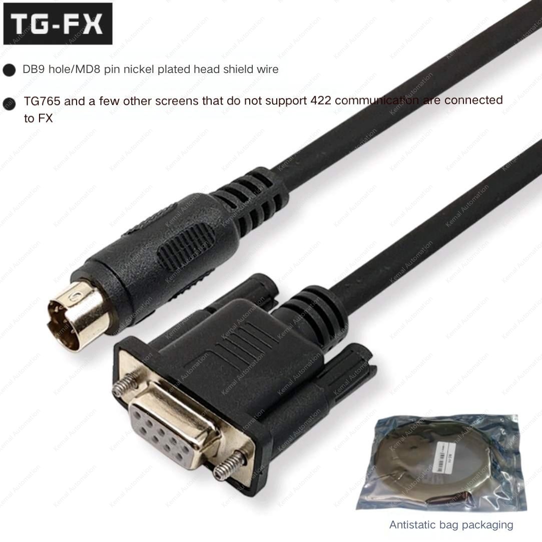 TG-FX-DZ-RS232-5